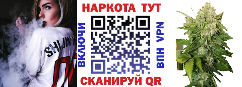 Купить Кокаин Экстази МАРИХУАНА Меф мяу мяу Карасук