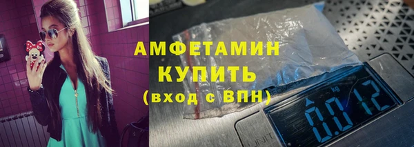 прущие крисы Алексин