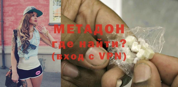 а пвп мука Алексеевка