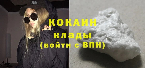 mdpv Алзамай