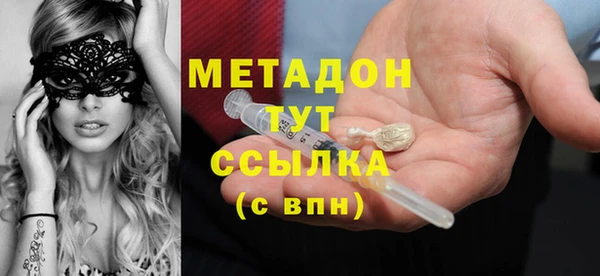 mdpv Алзамай