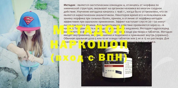 mdpv Алзамай