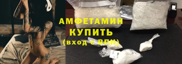 а пвп мука Алексеевка