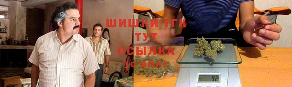 mdpv Алзамай
