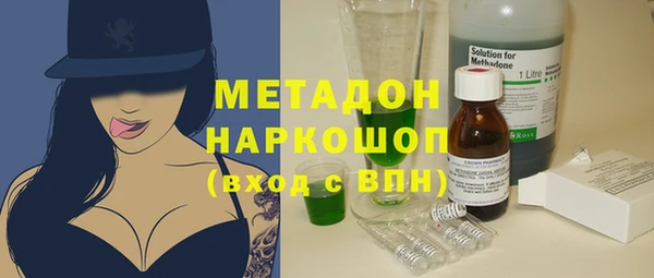 mdpv Алзамай