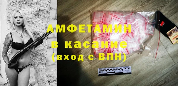 mdpv Алзамай