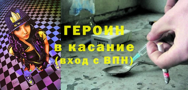 mdpv Алзамай