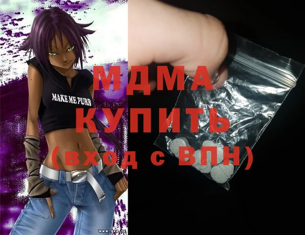 а пвп мука Алексеевка