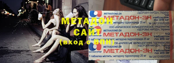 mdpv Алзамай