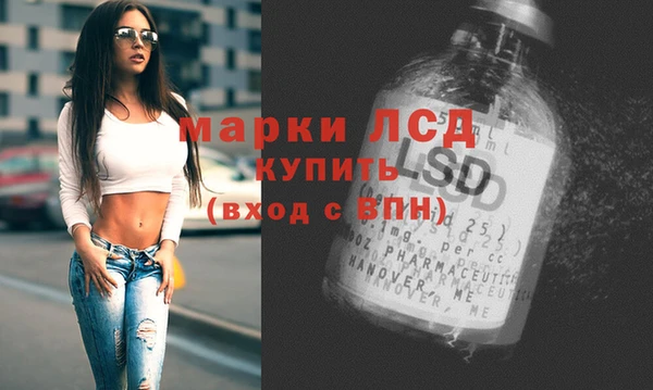 прущие крисы Алексин