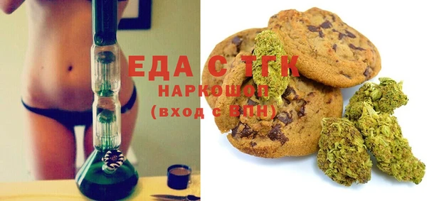 прущие крисы Алексин