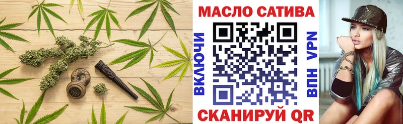Купить где  Карасук  ТГК вейп 